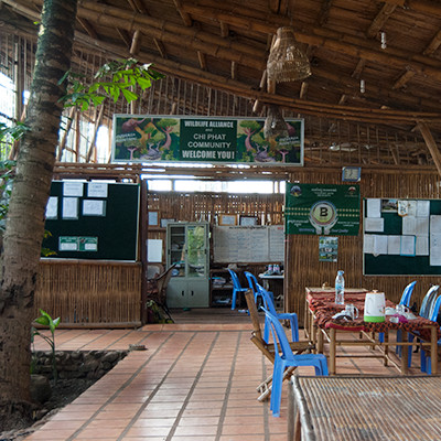 visitor-center
